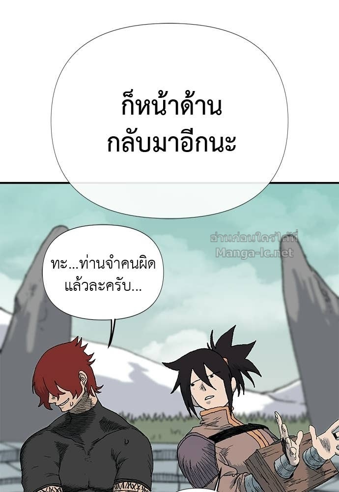 Doujin-Lc- อ่าน โดจิน มังฮวา เกาหลี ญี่ปุ่น จีน แปลไทย สารสุดท้ายจากโครงกระดูก ตอนที่ 1 2 3 4 5 6 7 8 9 10 11 12 13 14 ฟรี ไม่มีโฆษณา อ่าน โดจิน Manhwa เกาหลี ญี่ปุ่น จีน เรามีครบ คัดมาให้เน้นๆ โดจิน 18+ รับประกันความฟินโดย Doujin Lc