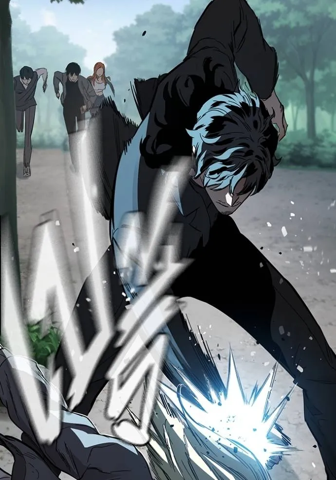 มหาสงครามคนแกร่ง ตอนที่ 20 รูปที่ 160