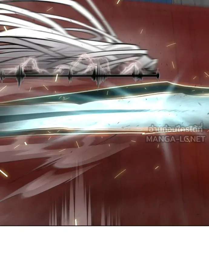 ยุคแห่งยอดมนุษย์ ตอนที่ 9 รูปที่ 81