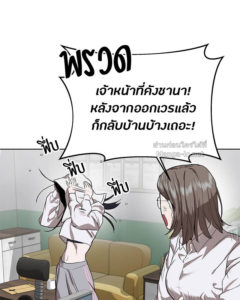 Doujin-Lc- อ่าน โดจิน มังฮวา เกาหลี ญี่ปุ่น จีน แปลไทย ข้าราชการพิเศษ ตอนที่ 1 2 3 4 5 6 7 8 9 10 11 12 13 14 ฟรี ไม่มีโฆษณา อ่าน โดจิน Manhwa เกาหลี ญี่ปุ่น จีน เรามีครบ คัดมาให้เน้นๆ โดจิน 18+ รับประกันความฟินโดย Doujin Lc