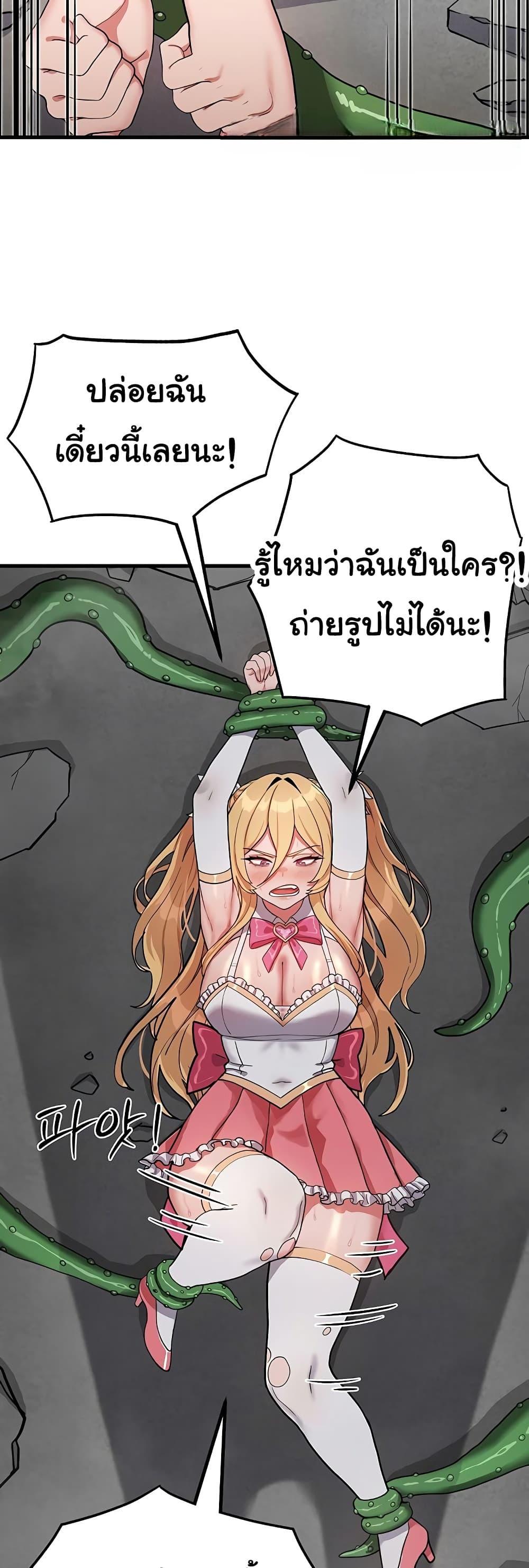 Doujin-Lc- อ่าน โดจิน มังฮวา เกาหลี ญี่ปุ่น จีน แปลไทย A Magical Girl ตอนที่ 1 2 3 4 5 6 7 8 9 10 11 12 13 14 ฟรี ไม่มีโฆษณา อ่าน โดจิน Manhwa เกาหลี ญี่ปุ่น จีน เรามีครบ คัดมาให้เน้นๆ โดจิน 18+ รับประกันความฟินโดย  Doujin Lc