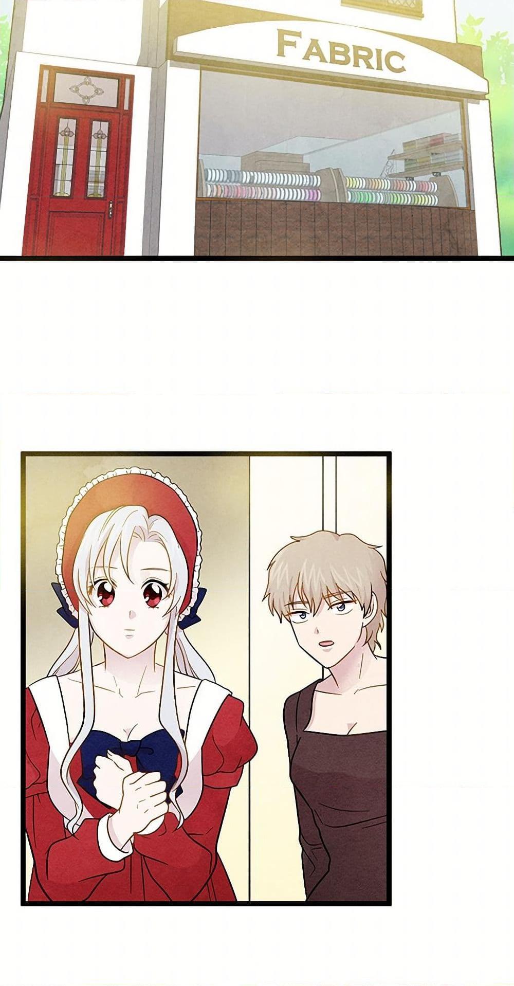 Manga-lc-com อ่านมังงะ อ่านการ์ตูน ออนไลน์ ฟรี Iris – The Lady and Her Smartphone ตอนที่ 1 2 3 4 5 6 7 8 9 10 11 12 13 14 ฟรี ไม่มีโฆษณา Manga-lc - อ่าน มังงะ อ่าน การ์ตูน ออนไลน์ อ่านมังงะ ฟรี