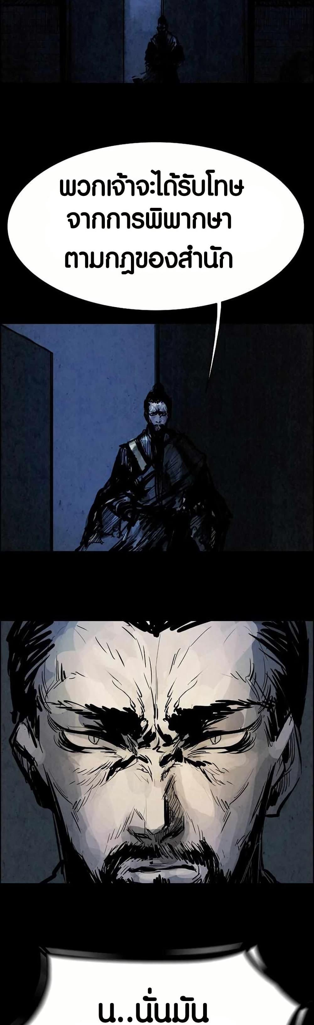 Manga-lc-com อ่านมังงะ อ่านการ์ตูน ออนไลน์ ฟรี Two Gates ตอนที่ 1 2 3 4 5 6 7 8 9 10 11 12 13 14 ฟรี ไม่มีโฆษณา Manga-lc - อ่าน มังงะ อ่าน การ์ตูน ออนไลน์ อ่านมังงะ ฟรี