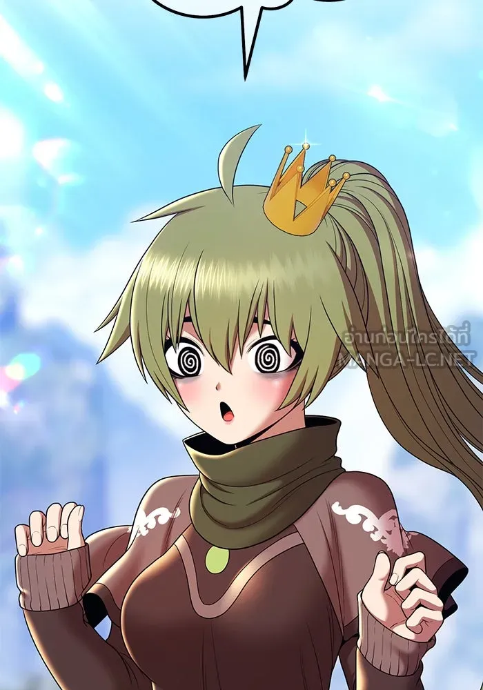 +99 ท่อนไม้พร้อมบวก ตอนที่ 14 ผู้เล่นปนเปื้อน vs พีซ (3) รูปที่ 87