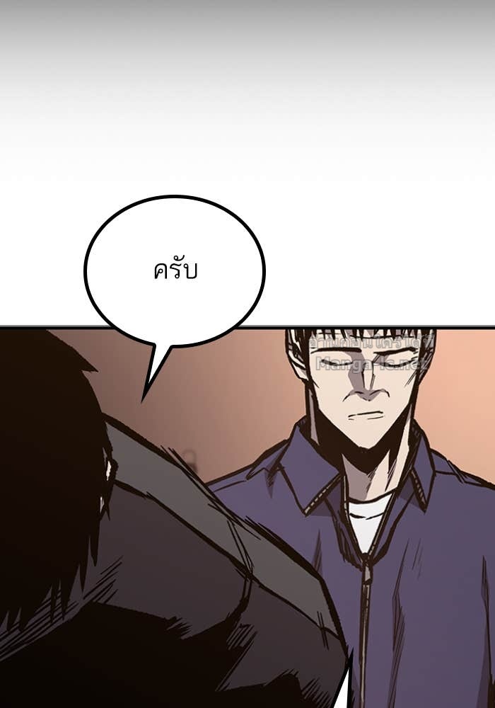 Doujin-Lc- อ่าน โดจิน มังฮวา เกาหลี ญี่ปุ่น จีน แปลไทย HECTOPASCAL ตอนที่ 1 2 3 4 5 6 7 8 9 10 11 12 13 14 ฟรี ไม่มีโฆษณา อ่าน โดจิน Manhwa เกาหลี ญี่ปุ่น จีน เรามีครบ คัดมาให้เน้นๆ โดจิน 18+ รับประกันความฟินโดย Doujin Lc
