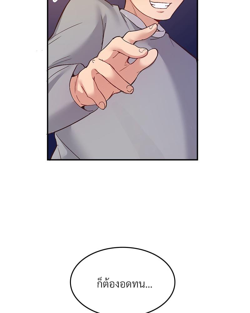 Doujin-Lc- อ่าน โดจิน มังฮวา เกาหลี ญี่ปุ่น จีน แปลไทย Playing On Hard Mode ตอนที่ 1 2 3 4 5 6 7 8 9 10 11 12 13 14 ฟรี ไม่มีโฆษณา อ่าน โดจิน Manhwa เกาหลี ญี่ปุ่น จีน เรามีครบ คัดมาให้เน้นๆ โดจิน 18+ รับประกันความฟินโดย  Doujin Lc