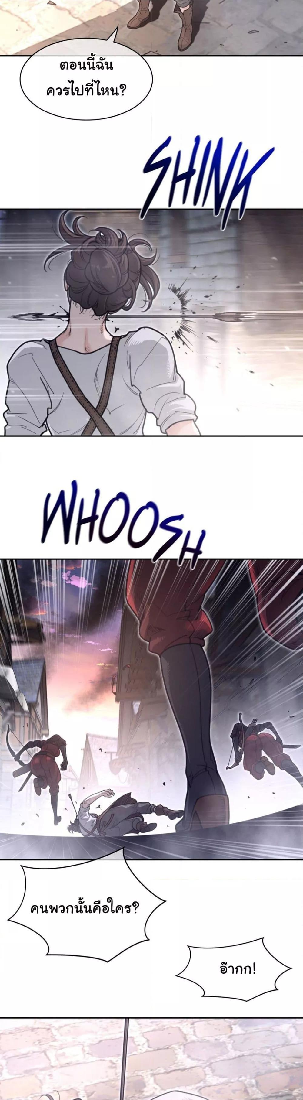 Doujin-Lc- อ่าน โดจิน มังฮวา เกาหลี ญี่ปุ่น จีน แปลไทย Perfect Half ตอนที่ 1 2 3 4 5 6 7 8 9 10 11 12 13 14 ฟรี ไม่มีโฆษณา อ่าน โดจิน Manhwa เกาหลี ญี่ปุ่น จีน เรามีครบ คัดมาให้เน้นๆ โดจิน 18+ รับประกันความฟินโดย  Doujin Lc