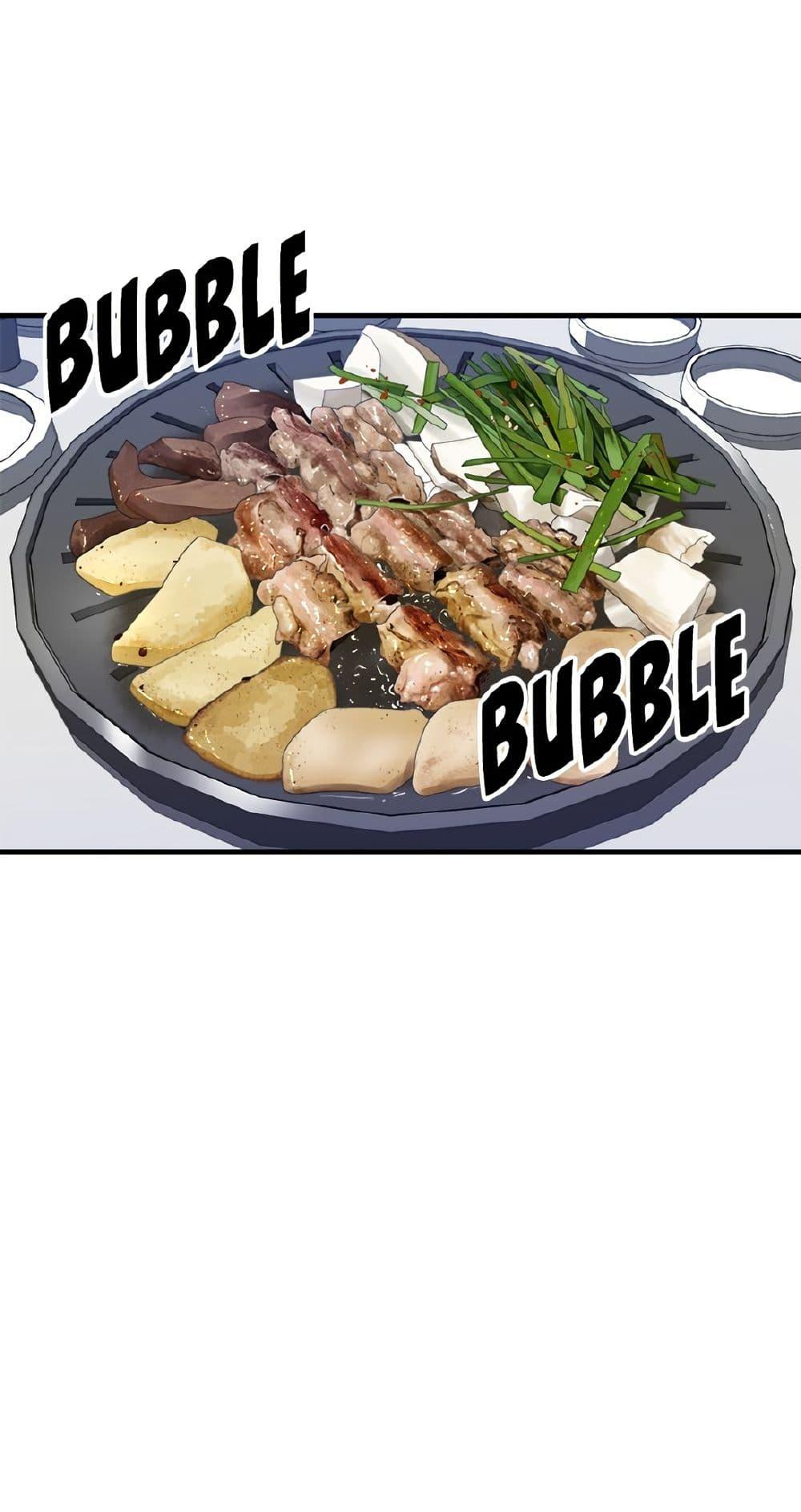 Manga-lc-com อ่านมังงะ อ่านการ์ตูน ออนไลน์ ฟรี A DeadbEAT’s Meal ตอนที่ 1 2 3 4 5 6 7 8 9 10 11 12 13 14 ฟรี ไม่มีโฆษณา Manga-lc - อ่าน มังงะ อ่าน การ์ตูน ออนไลน์ อ่านมังงะ ฟรี