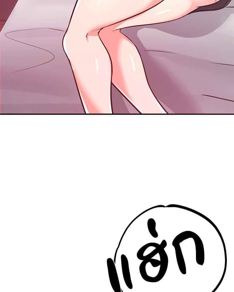 Doujin-Lc- อ่าน โดจิน มังฮวา เกาหลี ญี่ปุ่น จีน แปลไทย My Pillow Business Begins ตอนที่ 1 2 3 4 5 6 7 8 9 10 11 12 13 14 ฟรี ไม่มีโฆษณา อ่าน โดจิน Manhwa เกาหลี ญี่ปุ่น จีน เรามีครบ คัดมาให้เน้นๆ โดจิน 18+ รับประกันความฟินโดย  Doujin Lc