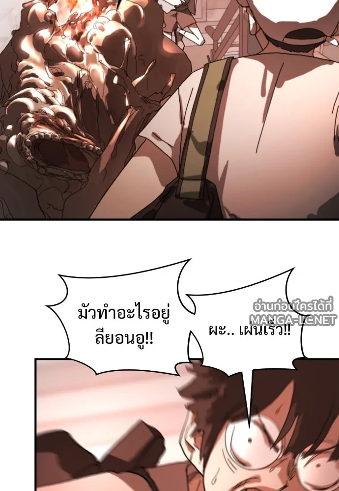 Manga-lc-com อ่านมังงะ อ่านการ์ตูน ออนไลน์ ฟรี วันดีคืนดี โซลก็ ตอนที่ 1 2 3 4 5 6 7 8 9 10 11 12 13 14 ฟรี ไม่มีโฆษณา Manga-lc - อ่าน มังงะ อ่าน การ์ตูน ออนไลน์ อ่านมังงะ ฟรี