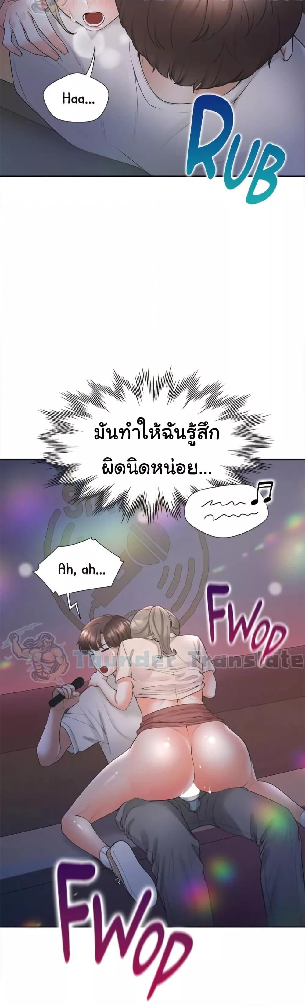 Doujin-Lc- อ่าน โดจิน มังฮวา เกาหลี ญี่ปุ่น จีน แปลไทย Bunk Beds ตอนที่ 1 2 3 4 5 6 7 8 9 10 11 12 13 14 ฟรี ไม่มีโฆษณา อ่าน โดจิน Manhwa เกาหลี ญี่ปุ่น จีน เรามีครบ คัดมาให้เน้นๆ โดจิน 18+ รับประกันความฟินโดย  Doujin Lc