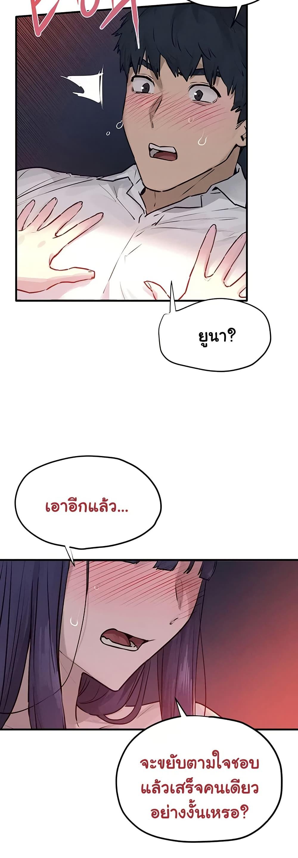 Doujin-Lc- อ่าน โดจิน มังฮวา เกาหลี ญี่ปุ่น จีน แปลไทย Moby Dick ตอนที่ 1 2 3 4 5 6 7 8 9 10 11 12 13 14 ฟรี ไม่มีโฆษณา อ่าน โดจิน Manhwa เกาหลี ญี่ปุ่น จีน เรามีครบ คัดมาให้เน้นๆ โดจิน 18+ รับประกันความฟินโดย  Doujin Lc