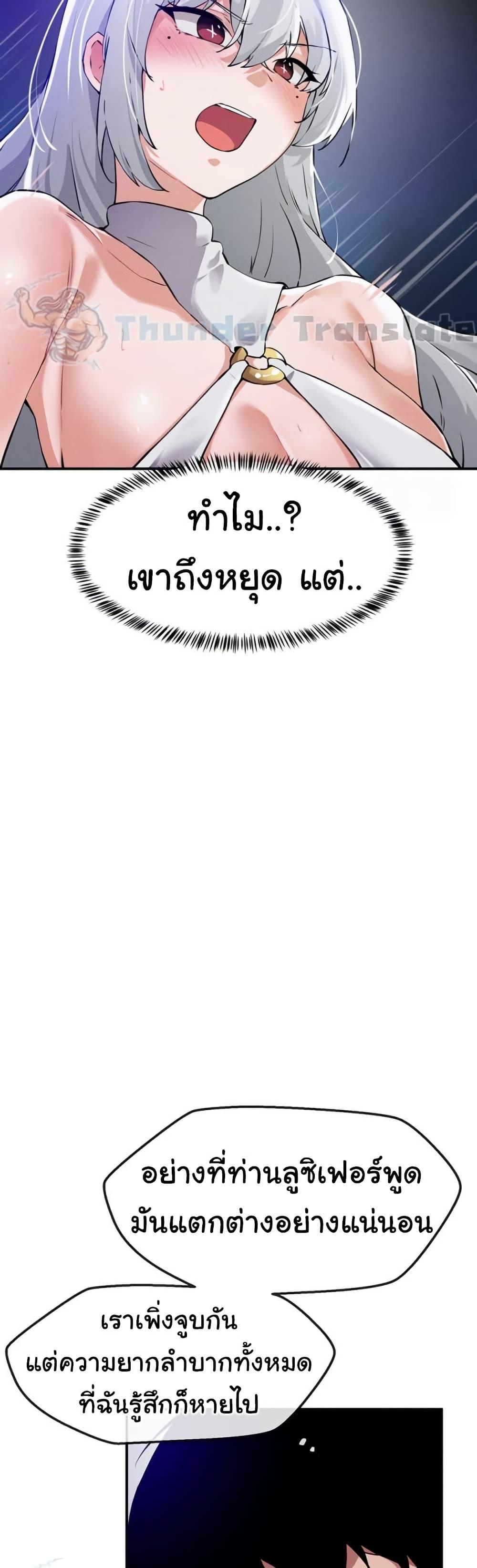 Doujin-Lc- อ่าน โดจิน มังฮวา เกาหลี ญี่ปุ่น จีน แปลไทย Please Give Me Energy ตอนที่ 1 2 3 4 5 6 7 8 9 10 11 12 13 14 ฟรี ไม่มีโฆษณา อ่าน โดจิน Manhwa เกาหลี ญี่ปุ่น จีน เรามีครบ คัดมาให้เน้นๆ โดจิน 18+ รับประกันความฟินโดย  Doujin Lc