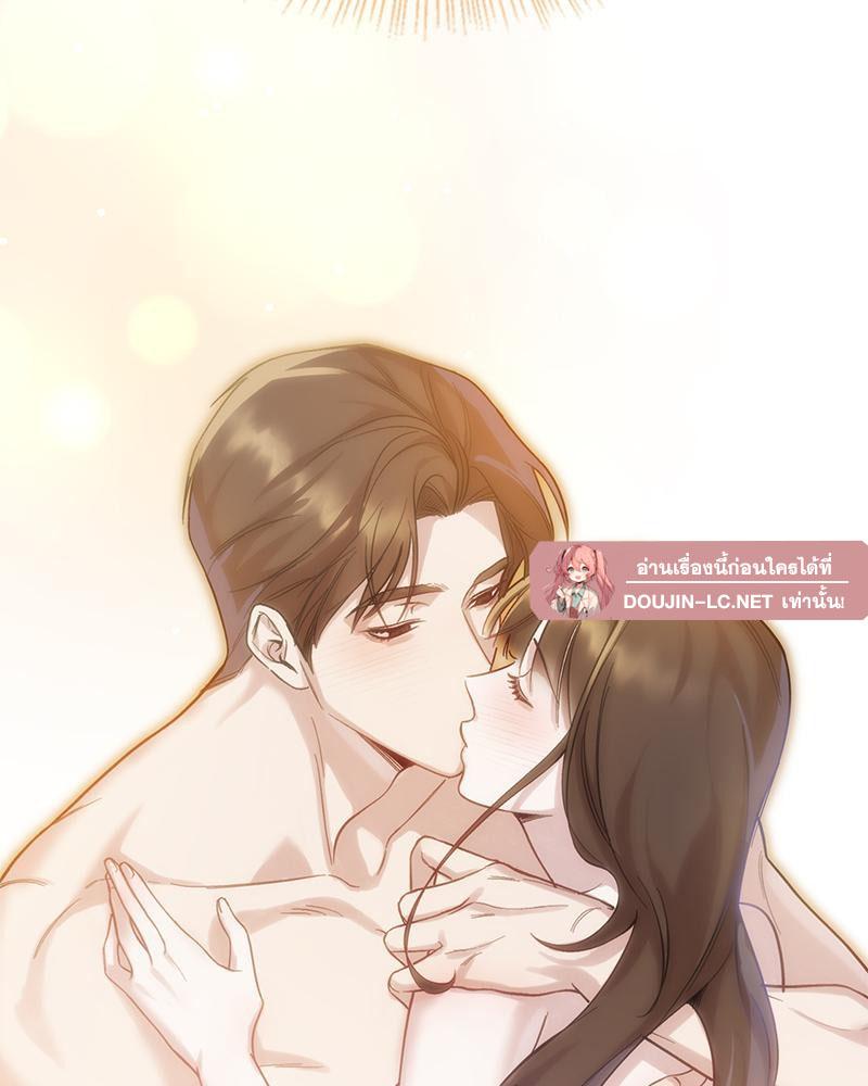 Doujin-Lc- อ่าน โดจิน มังฮวา เกาหลี ญี่ปุ่น จีน แปลไทย ดวงร้าย-ชะตารัก ตอนที่ 1 2 3 4 5 6 7 8 9 10 11 12 13 14 ฟรี ไม่มีโฆษณา อ่าน โดจิน Manhwa เกาหลี ญี่ปุ่น จีน เรามีครบ คัดมาให้เน้นๆ โดจิน 18+ รับประกันความฟินโดย  Doujin Lc