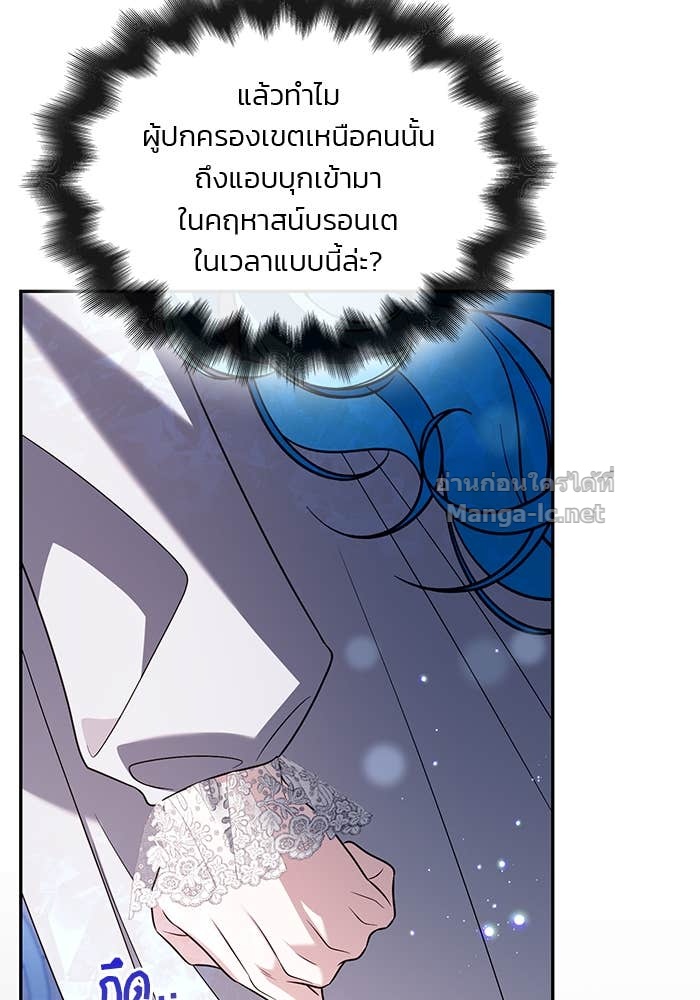 Doujin-Lc- อ่าน โดจิน มังฮวา เกาหลี ญี่ปุ่น จีน แปลไทย สตรีไร้รักแห่งตระกูลสูงศักดิ์ ตอนที่ 1 2 3 4 5 6 7 8 9 10 11 12 13 14 ฟรี ไม่มีโฆษณา อ่าน โดจิน Manhwa เกาหลี ญี่ปุ่น จีน เรามีครบ คัดมาให้เน้นๆ โดจิน 18+ รับประกันความฟินโดย Doujin Lc