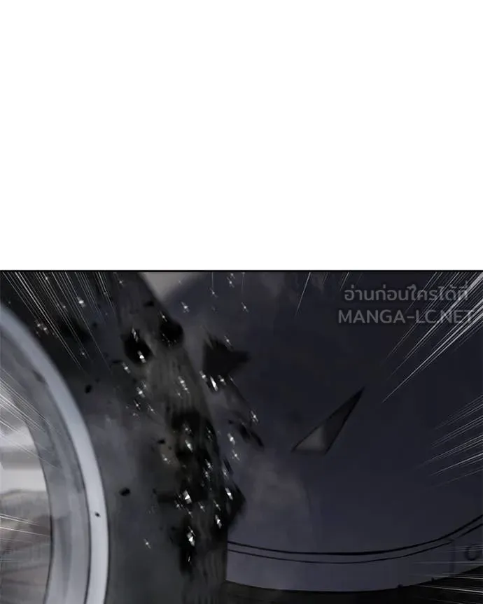 Baek XX ตอนที่ 140 รูปที่ 128