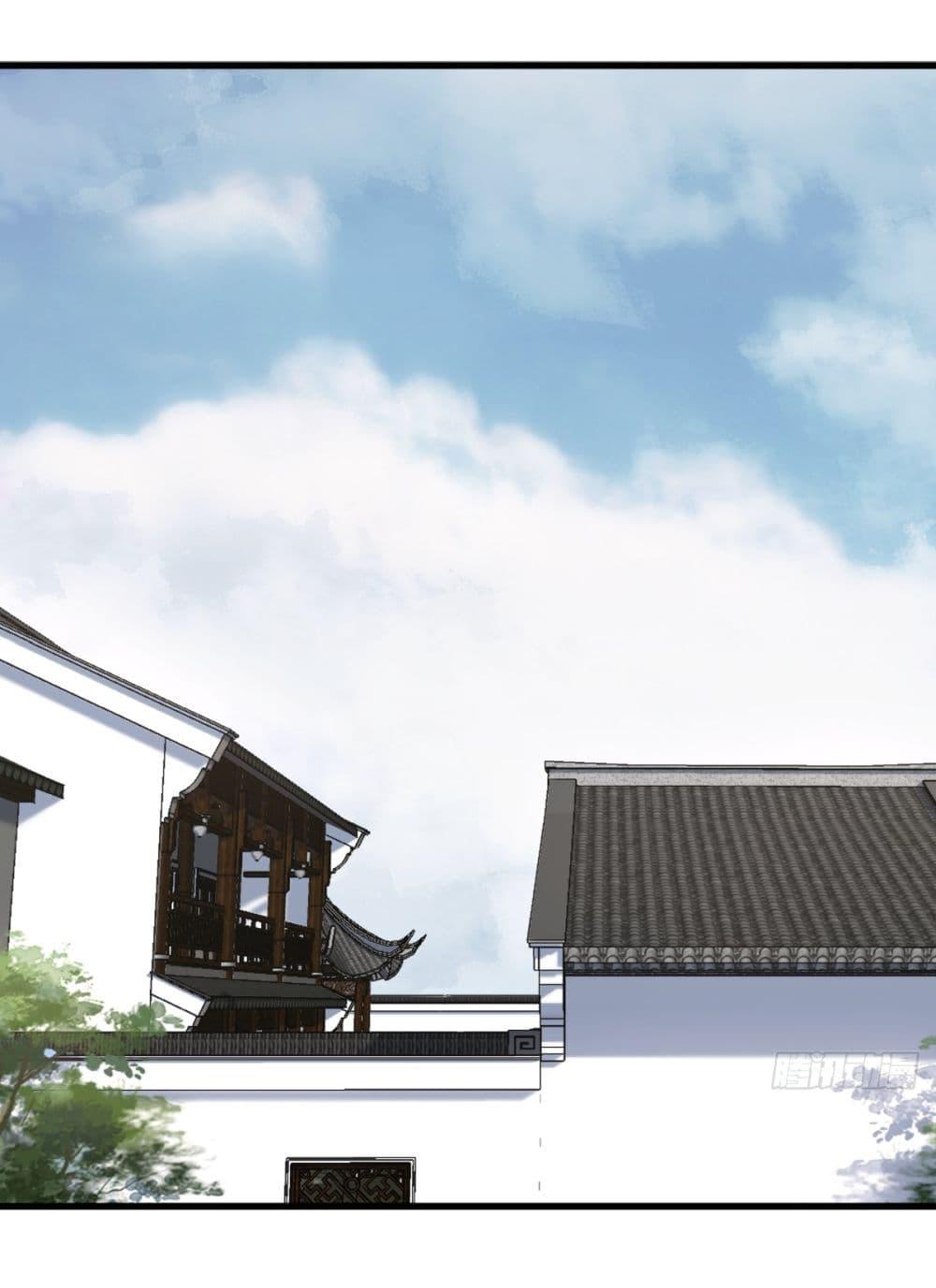 Manga-lc-com อ่านมังงะ อ่านการ์ตูน ออนไลน์ ฟรี Invincible After a Hundred Years of Seclusion ตอนที่ 1 2 3 4 5 6 7 8 9 10 11 12 13 14 ฟรี ไม่มีโฆษณา Manga-lc - อ่าน มังงะ อ่าน การ์ตูน ออนไลน์ อ่านมังงะ ฟรี