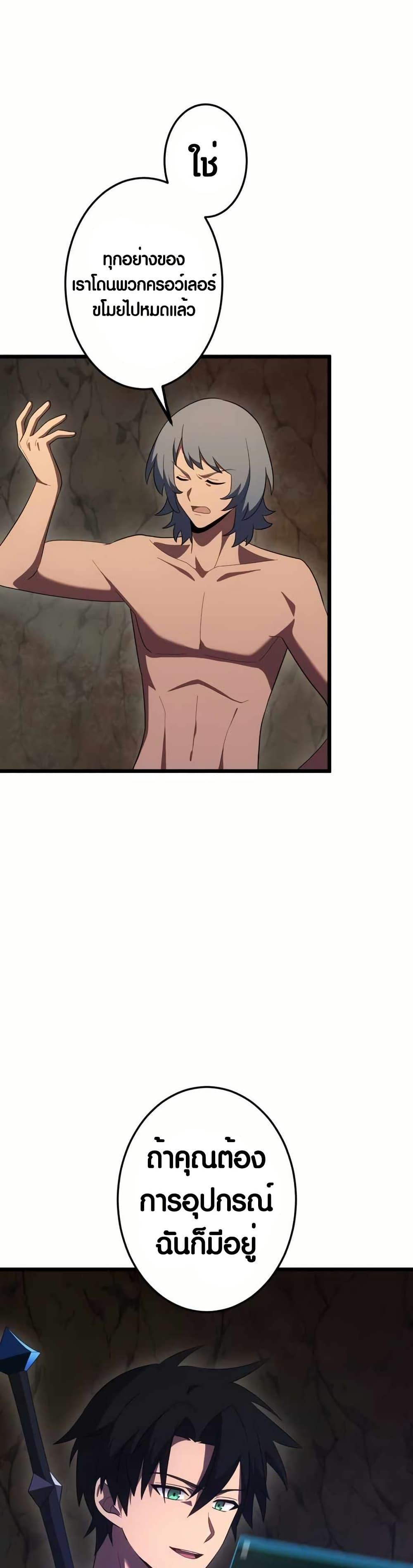 Manga-lc-com อ่านมังงะ อ่านการ์ตูน ออนไลน์ ฟรี Because I’m Super Lucky, I Got a Second Chance at Life ตอนที่ 1 2 3 4 5 6 7 8 9 10 11 12 13 14 ฟรี ไม่มีโฆษณา Manga-lc - อ่าน มังงะ อ่าน การ์ตูน ออนไลน์ อ่านมังงะ ฟรี