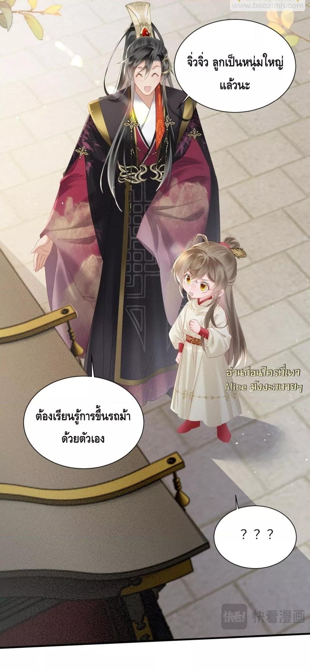 Manga-lc-com อ่านมังงะ อ่านการ์ตูน ออนไลน์ ฟรี เสียงหัวใจของเธ ตอนที่ 1 2 3 4 5 6 7 8 9 10 11 12 13 14 ฟรี ไม่มีโฆษณา Manga-lc - อ่าน มังงะ อ่าน การ์ตูน ออนไลน์ อ่านมังงะ ฟรี