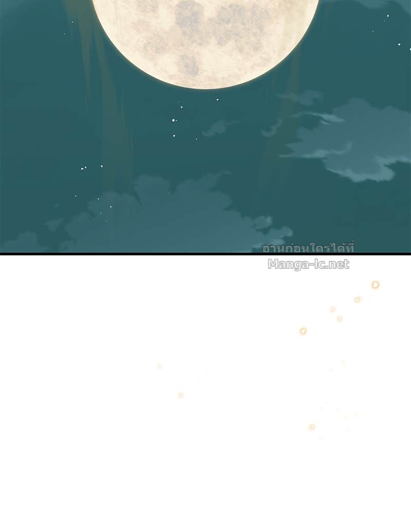 Doujin-Lc- อ่าน โดจิน มังฮวา เกาหลี ญี่ปุ่น จีน แปลไทย ข้าราชการพิเศษ ตอนที่ 1 2 3 4 5 6 7 8 9 10 11 12 13 14 ฟรี ไม่มีโฆษณา อ่าน โดจิน Manhwa เกาหลี ญี่ปุ่น จีน เรามีครบ คัดมาให้เน้นๆ โดจิน 18+ รับประกันความฟินโดย Doujin Lc