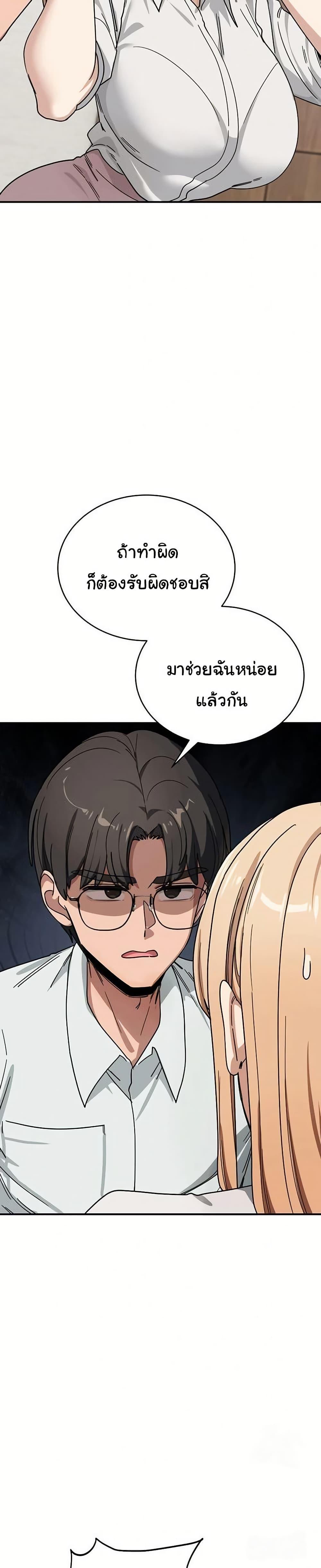 Doujin-Lc- อ่าน โดจิน มังฮวา เกาหลี ญี่ปุ่น จีน แปลไทย I Became a Dog ตอนที่ 1 2 3 4 5 6 7 8 9 10 11 12 13 14 ฟรี ไม่มีโฆษณา อ่าน โดจิน Manhwa เกาหลี ญี่ปุ่น จีน เรามีครบ คัดมาให้เน้นๆ โดจิน 18+ รับประกันความฟินโดย  Doujin Lc
