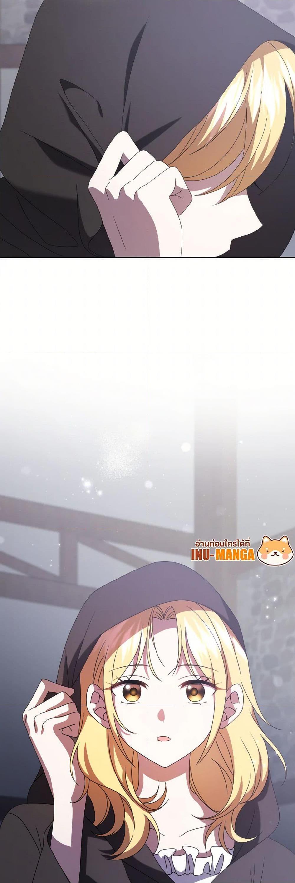 Manga-lc-com อ่านมังงะ อ่านการ์ตูน ออนไลน์ ฟรี Cinderella Disappeared ตอนที่ 1 2 3 4 5 6 7 8 9 10 11 12 13 14 ฟรี ไม่มีโฆษณา Manga-lc - อ่าน มังงะ อ่าน การ์ตูน ออนไลน์ อ่านมังงะ ฟรี