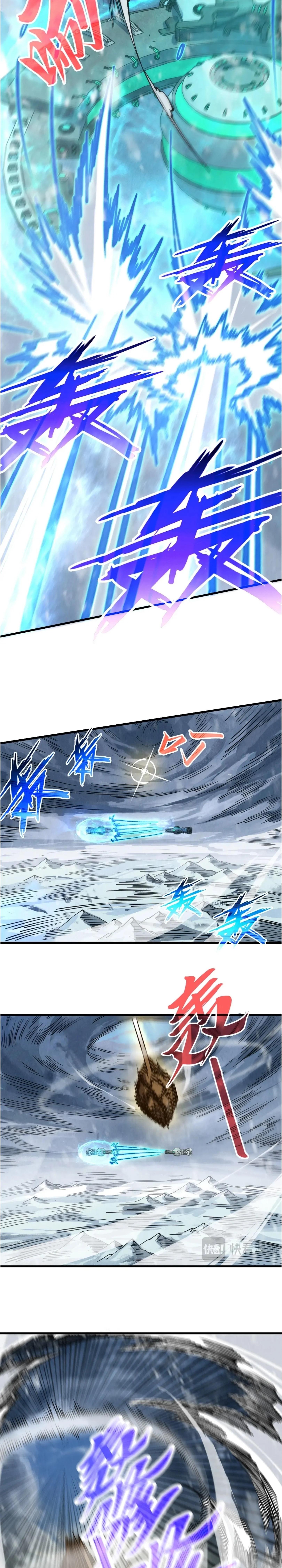 Manga-lc-com อ่านมังงะ อ่านการ์ตูน ออนไลน์ ฟรี The Eternal Supreme ตอนที่ 1 2 3 4 5 6 7 8 9 10 11 12 13 14 ฟรี ไม่มีโฆษณา Manga-lc - อ่าน มังงะ อ่าน การ์ตูน ออนไลน์ อ่านมังงะ ฟรี