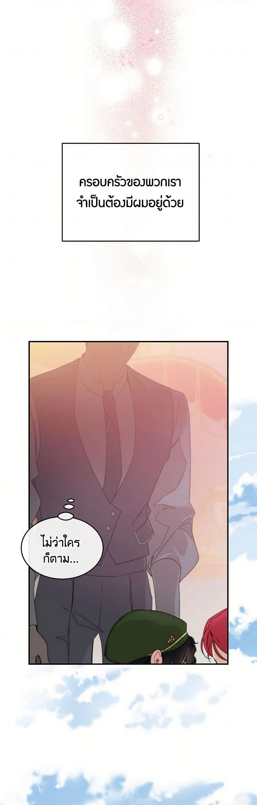 Manga-lc-com อ่านมังงะ อ่านการ์ตูน ออนไลน์ ฟรี The Elegant Sea of Savagery ตอนที่ 1 2 3 4 5 6 7 8 9 10 11 12 13 14 ฟรี ไม่มีโฆษณา Manga-lc - อ่าน มังงะ อ่าน การ์ตูน ออนไลน์ อ่านมังงะ ฟรี