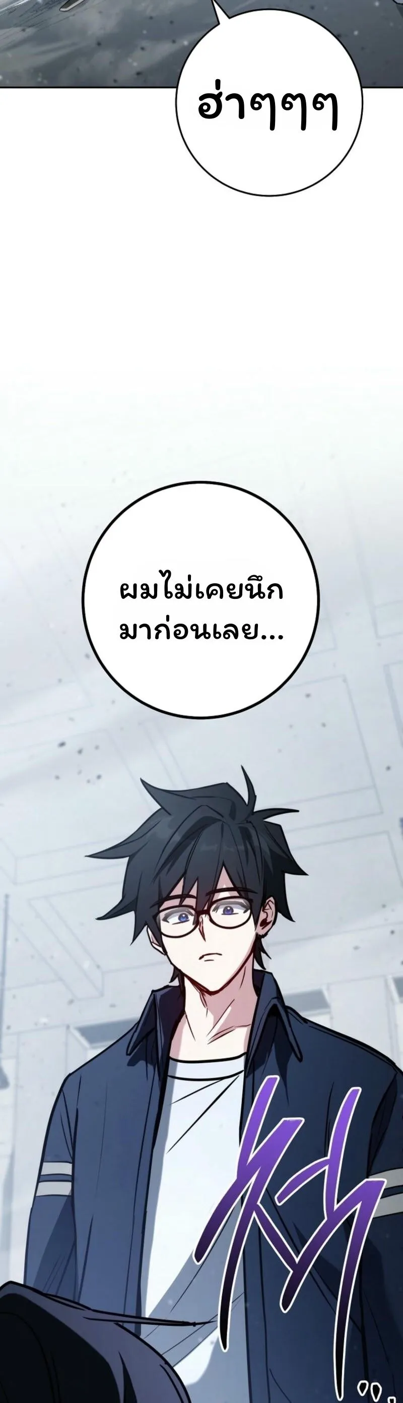 The Top Ranker_s Aspiring Writer Life Manual ท_อปแรงค_ฮ_นเตอร_อยากจะเป_นน_กเข_ยน ตอนที่ ตอนที่ 20 รูปที่ 35