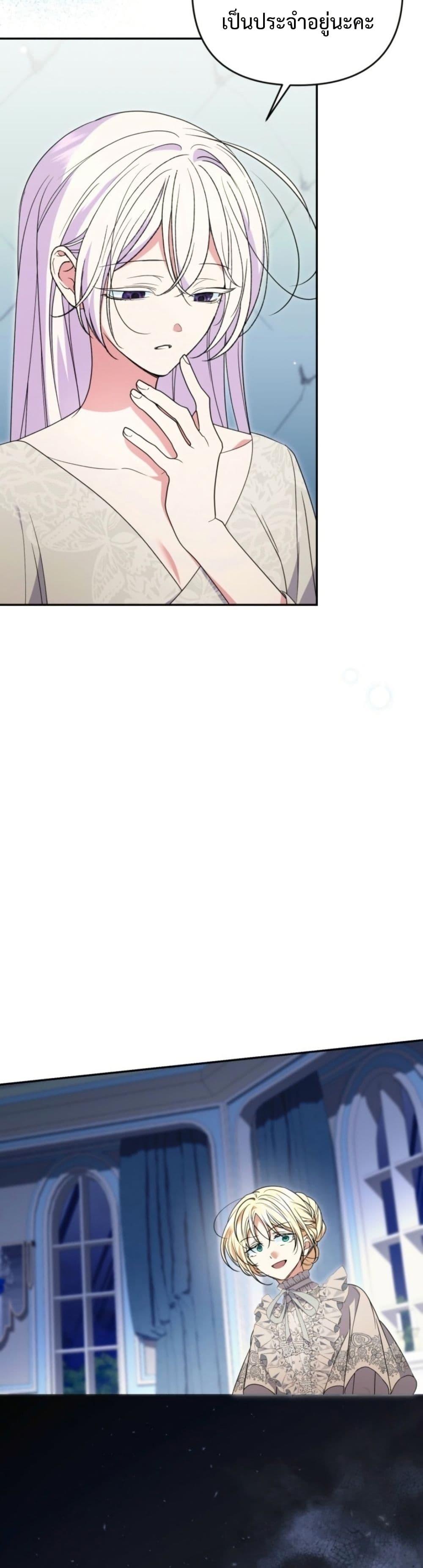 Manga-lc-com อ่านมังงะ อ่านการ์ตูน ออนไลน์ ฟรี Anyone Can Beat the Original ตอนที่ 1 2 3 4 5 6 7 8 9 10 11 12 13 14 ฟรี ไม่มีโฆษณา Manga-lc - อ่าน มังงะ อ่าน การ์ตูน ออนไลน์ อ่านมังงะ ฟรี