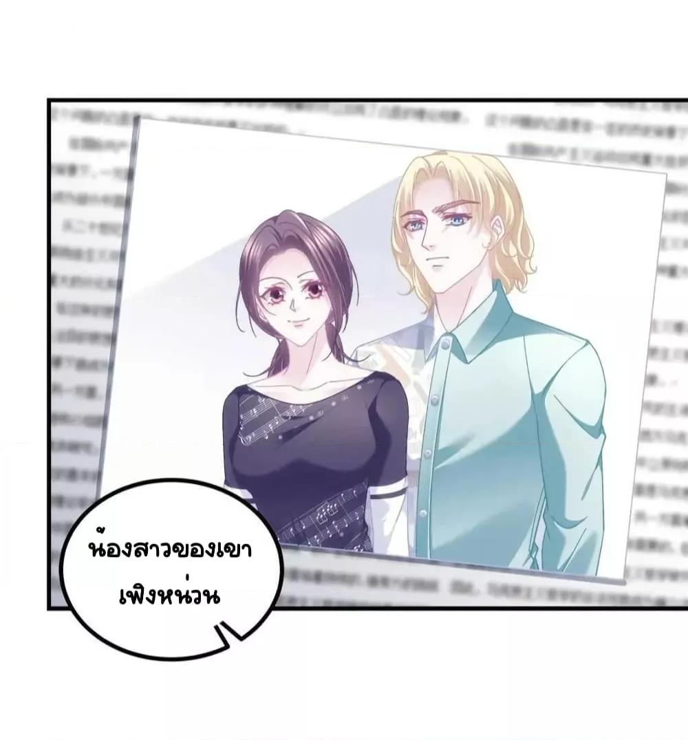 Manga-lc-com อ่านมังงะ อ่านการ์ตูน ออนไลน์ ฟรี TheBrother’sH ตอนที่ 1 2 3 4 5 6 7 8 9 10 11 12 13 14 ฟรี ไม่มีโฆษณา Manga-lc - อ่าน มังงะ อ่าน การ์ตูน ออนไลน์ อ่านมังงะ ฟรี