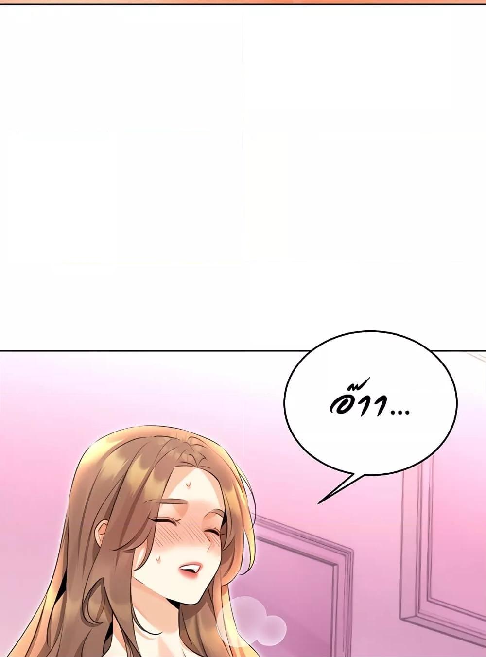 Doujin-Lc- อ่าน โดจิน มังฮวา เกาหลี ญี่ปุ่น จีน แปลไทย Lottery Ticket ตอนที่ 1 2 3 4 5 6 7 8 9 10 11 12 13 14 ฟรี ไม่มีโฆษณา อ่าน โดจิน Manhwa เกาหลี ญี่ปุ่น จีน เรามีครบ คัดมาให้เน้นๆ โดจิน 18+ รับประกันความฟินโดย  Doujin Lc