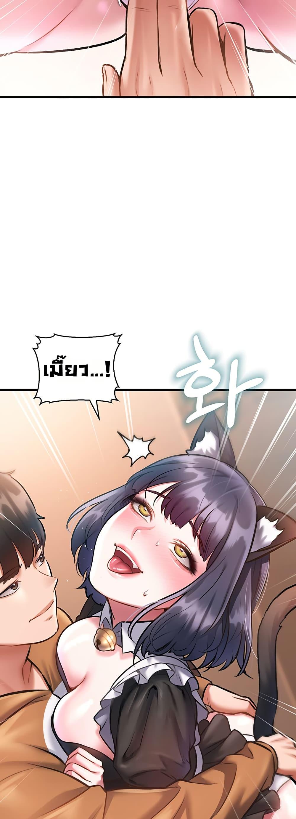 Doujin-Lc- อ่าน โดจิน มังฮวา เกาหลี ญี่ปุ่น จีน แปลไทย A Theme For Every ตอนที่ 1 2 3 4 5 6 7 8 9 10 11 12 13 14 ฟรี ไม่มีโฆษณา อ่าน โดจิน Manhwa เกาหลี ญี่ปุ่น จีน เรามีครบ คัดมาให้เน้นๆ โดจิน 18+ รับประกันความฟินโดย  Doujin Lc