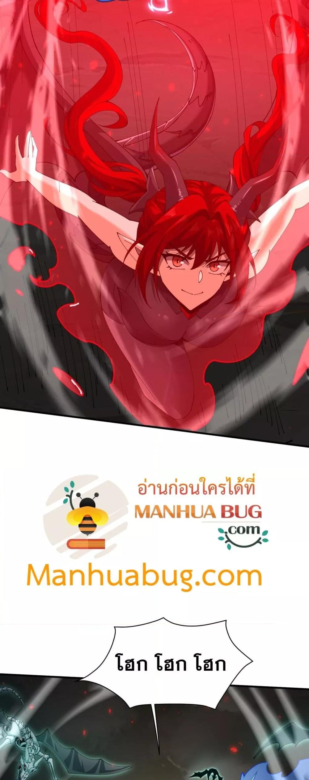 Manga-lc-com อ่านมังงะ อ่านการ์ตูน ออนไลน์ ฟรี IamDrakoMajs ตอนที่ 1 2 3 4 5 6 7 8 9 10 11 12 13 14 ฟรี ไม่มีโฆษณา Manga-lc - อ่าน มังงะ อ่าน การ์ตูน ออนไลน์ อ่านมังงะ ฟรี