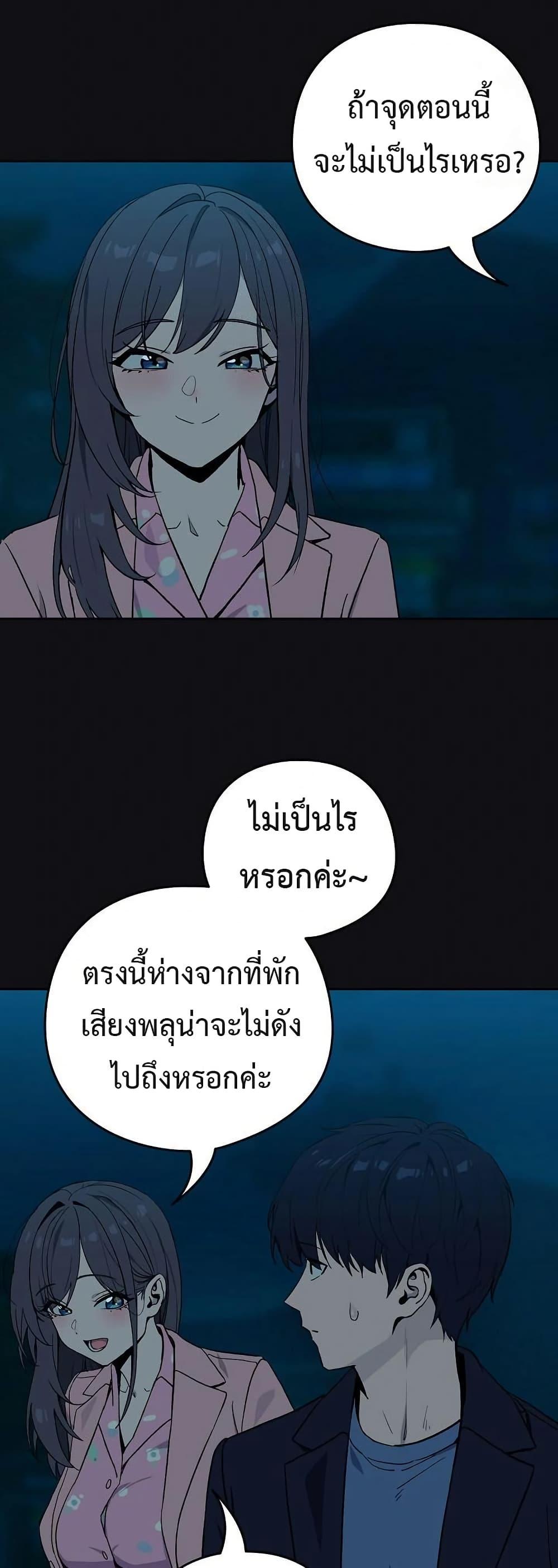 Doujin-Lc- อ่าน โดจิน มังฮวา เกาหลี ญี่ปุ่น จีน แปลไทย After Work Love ตอนที่ 1 2 3 4 5 6 7 8 9 10 11 12 13 14 ฟรี ไม่มีโฆษณา อ่าน โดจิน Manhwa เกาหลี ญี่ปุ่น จีน เรามีครบ คัดมาให้เน้นๆ โดจิน 18+ รับประกันความฟินโดย  Doujin Lc