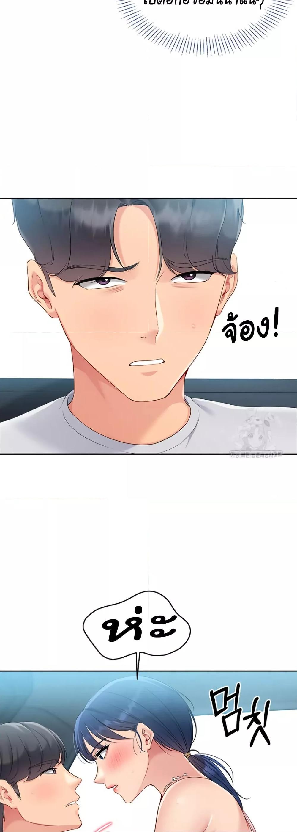 Doujin-Lc- อ่าน โดจิน มังฮวา เกาหลี ญี่ปุ่น จีน แปลไทย Set Up ตอนที่ 1 2 3 4 5 6 7 8 9 10 11 12 13 14 ฟรี ไม่มีโฆษณา อ่าน โดจิน Manhwa เกาหลี ญี่ปุ่น จีน เรามีครบ คัดมาให้เน้นๆ โดจิน 18+ รับประกันความฟินโดย  Doujin Lc