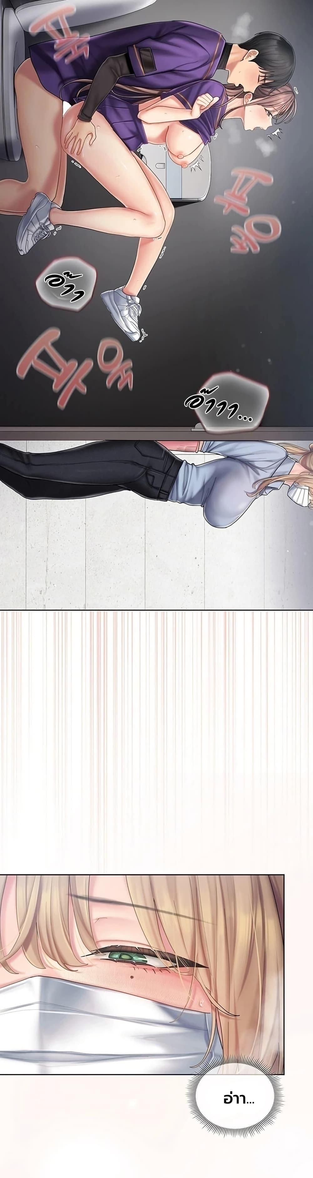 Doujin-Lc- อ่าน โดจิน มังฮวา เกาหลี ญี่ปุ่น จีน แปลไทย Cheer Love ตอนที่ 1 2 3 4 5 6 7 8 9 10 11 12 13 14 ฟรี ไม่มีโฆษณา อ่าน โดจิน Manhwa เกาหลี ญี่ปุ่น จีน เรามีครบ คัดมาให้เน้นๆ โดจิน 18+ รับประกันความฟินโดย  Doujin Lc