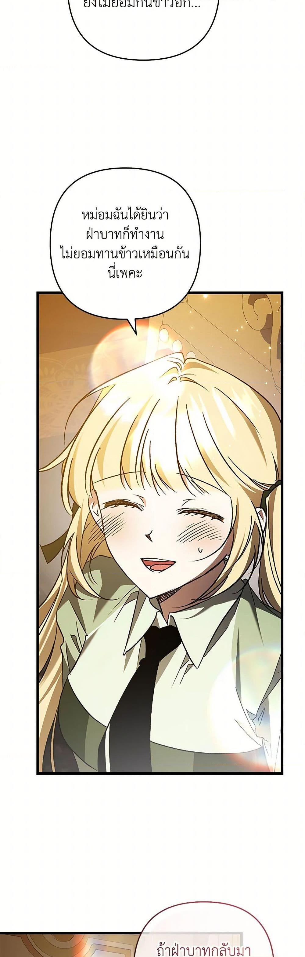 Manga-lc-com อ่านมังงะ อ่านการ์ตูน ออนไลน์ ฟรี The Male Lead Proposed to Me ตอนที่ 1 2 3 4 5 6 7 8 9 10 11 12 13 14 ฟรี ไม่มีโฆษณา Manga-lc - อ่าน มังงะ อ่าน การ์ตูน ออนไลน์ อ่านมังงะ ฟรี