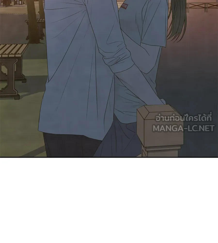 เหตุผลของคนไม่อยากอยู่ ตอนที่ 20 รูปที่ 132