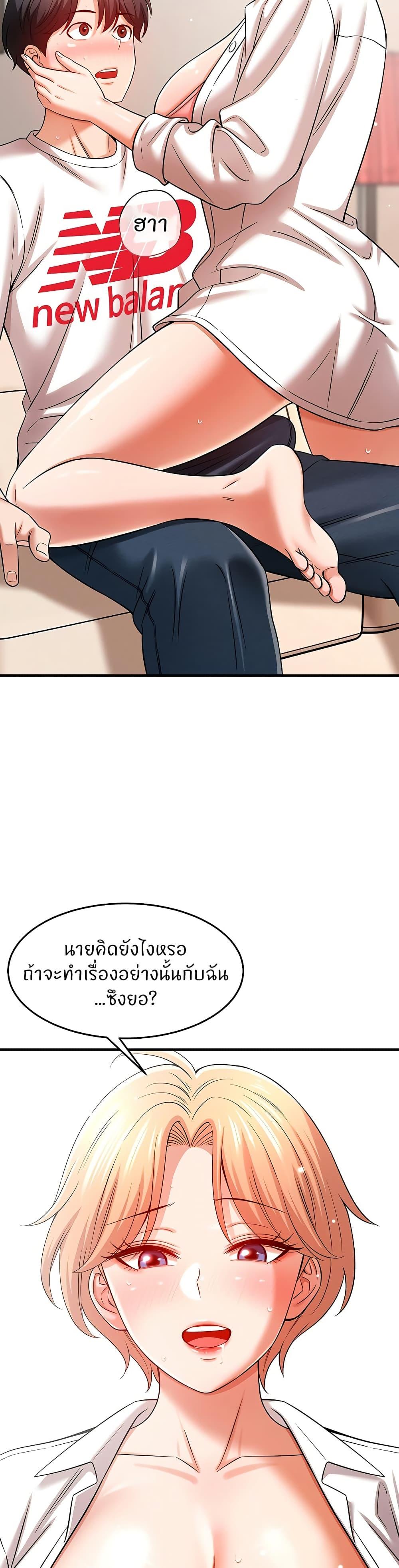 Doujin-Lc- อ่าน โดจิน มังฮวา เกาหลี ญี่ปุ่น จีน แปลไทย Taming My New Sister ตอนที่ 1 2 3 4 5 6 7 8 9 10 11 12 13 14 ฟรี ไม่มีโฆษณา อ่าน โดจิน Manhwa เกาหลี ญี่ปุ่น จีน เรามีครบ คัดมาให้เน้นๆ โดจิน 18+ รับประกันความฟินโดย  Doujin Lc