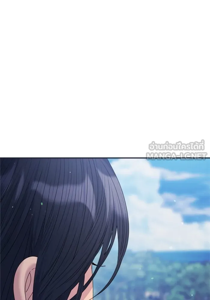 Couple Breaker ตอนที่ 40 รูปที่ 105