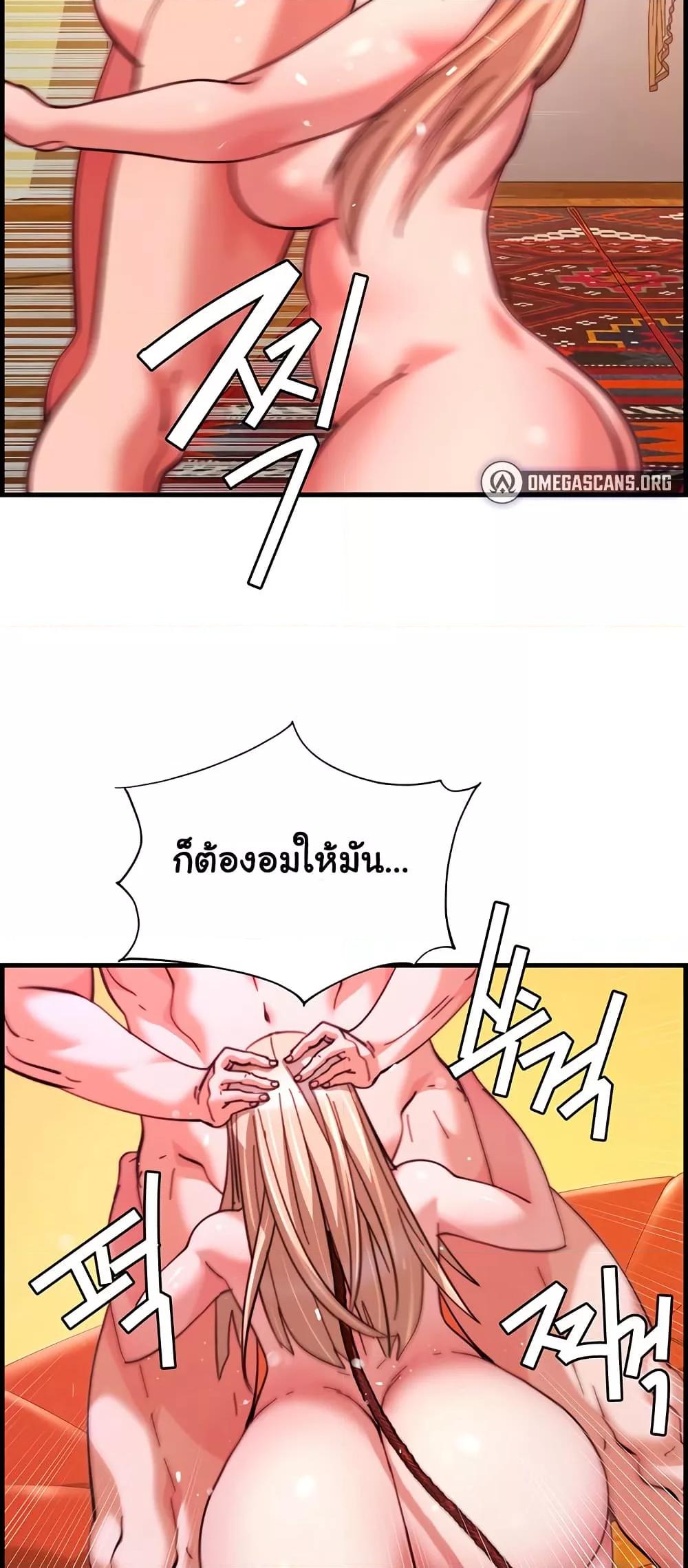 Doujin-Lc- อ่าน โดจิน มังฮวา เกาหลี ญี่ปุ่น จีน แปลไทย Chicken Club ตอนที่ 1 2 3 4 5 6 7 8 9 10 11 12 13 14 ฟรี ไม่มีโฆษณา อ่าน โดจิน Manhwa เกาหลี ญี่ปุ่น จีน เรามีครบ คัดมาให้เน้นๆ โดจิน 18+ รับประกันความฟินโดย  Doujin Lc