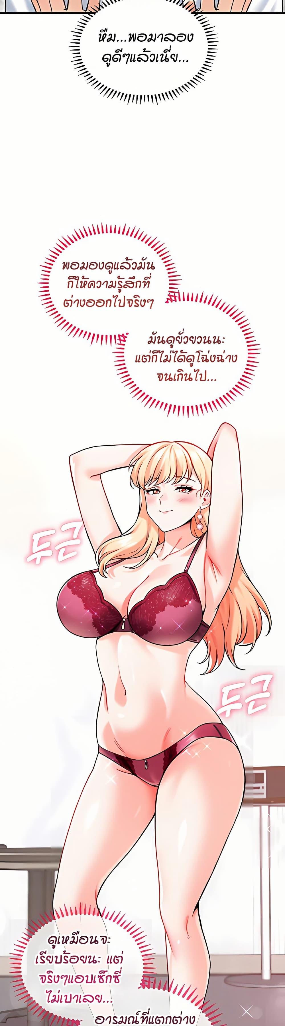 Doujin-Lc- อ่าน โดจิน มังฮวา เกาหลี ญี่ปุ่น จีน แปลไทย Wanna Join the Company ตอนที่ 1 2 3 4 5 6 7 8 9 10 11 12 13 14 ฟรี ไม่มีโฆษณา อ่าน โดจิน Manhwa เกาหลี ญี่ปุ่น จีน เรามีครบ คัดมาให้เน้นๆ โดจิน 18+ รับประกันความฟินโดย  Doujin Lc