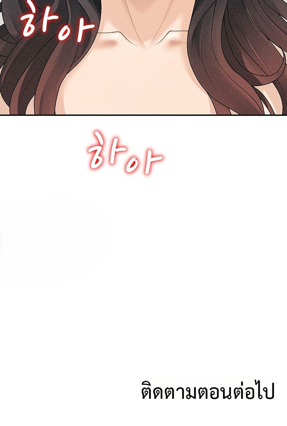 Doujin-Lc- อ่าน โดจิน มังฮวา เกาหลี ญี่ปุ่น จีน แปลไทย Repay With ตอนที่ 1 2 3 4 5 6 7 8 9 10 11 12 13 14 ฟรี ไม่มีโฆษณา อ่าน โดจิน Manhwa เกาหลี ญี่ปุ่น จีน เรามีครบ คัดมาให้เน้นๆ โดจิน 18+ รับประกันความฟินโดย  Doujin Lc
