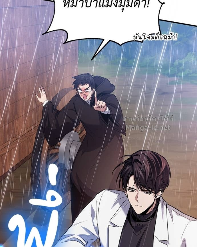 Doujin-Lc- อ่าน โดจิน มังฮวา เกาหลี ญี่ปุ่น จีน แปลไทย ฮีลเลอร์กำมะลอ ตอนที่ 1 2 3 4 5 6 7 8 9 10 11 12 13 14 ฟรี ไม่มีโฆษณา อ่าน โดจิน Manhwa เกาหลี ญี่ปุ่น จีน เรามีครบ คัดมาให้เน้นๆ โดจิน 18+ รับประกันความฟินโดย Doujin Lc
