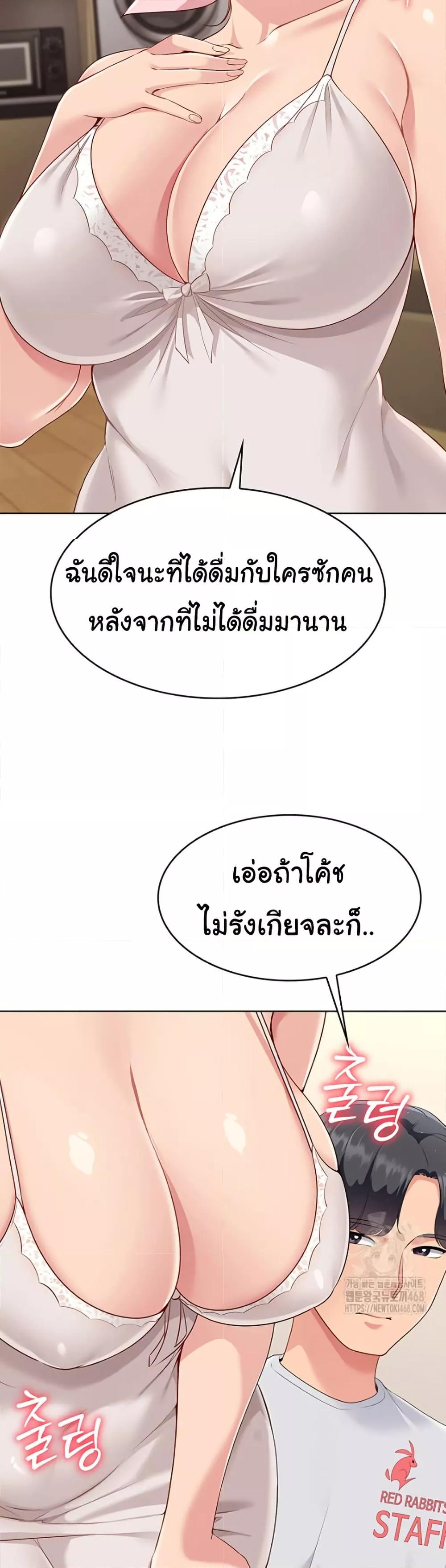 Doujin-Lc- อ่าน โดจิน มังฮวา เกาหลี ญี่ปุ่น จีน แปลไทย Set Up ตอนที่ 1 2 3 4 5 6 7 8 9 10 11 12 13 14 ฟรี ไม่มีโฆษณา อ่าน โดจิน Manhwa เกาหลี ญี่ปุ่น จีน เรามีครบ คัดมาให้เน้นๆ โดจิน 18+ รับประกันความฟินโดย  Doujin Lc