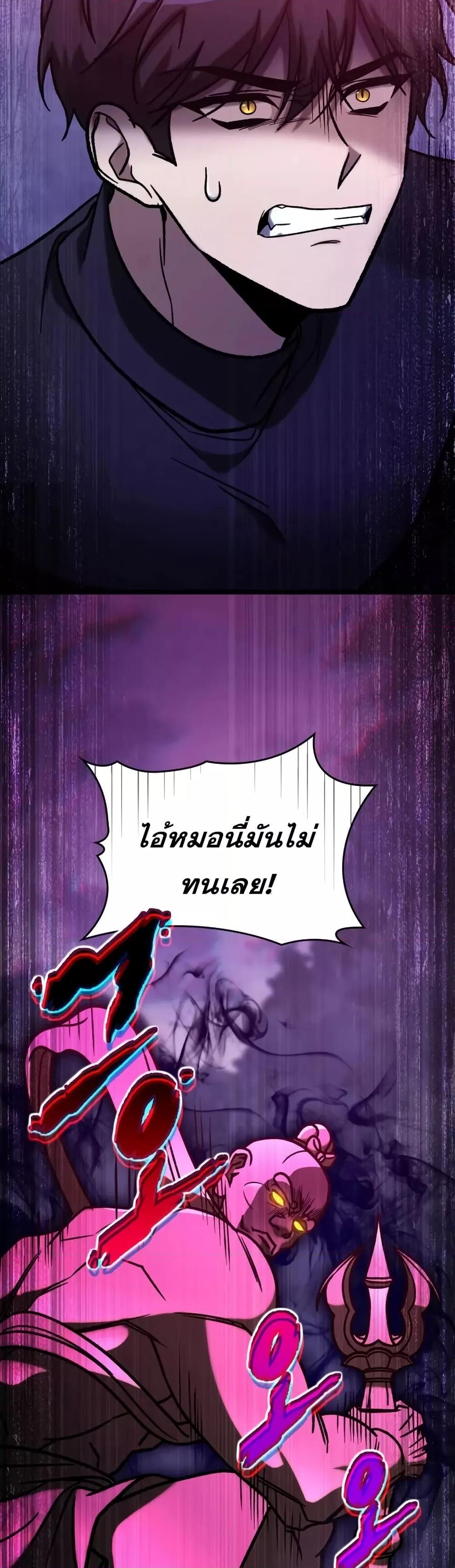 Manga-lc-com อ่านมังงะ อ่านการ์ตูน ออนไลน์ ฟรี F-ClassDestiny ตอนที่ 1 2 3 4 5 6 7 8 9 10 11 12 13 14 ฟรี ไม่มีโฆษณา Manga-lc - อ่าน มังงะ อ่าน การ์ตูน ออนไลน์ อ่านมังงะ ฟรี