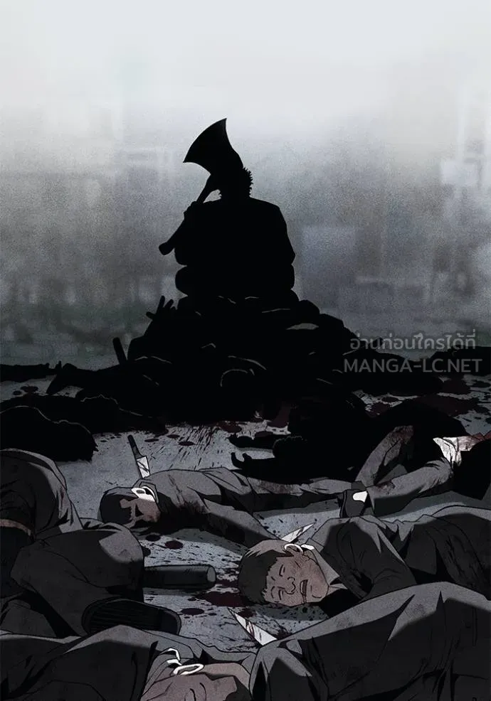 สนิมเชือดเลือดสาด ตอนที่ 26 รูปที่ 26