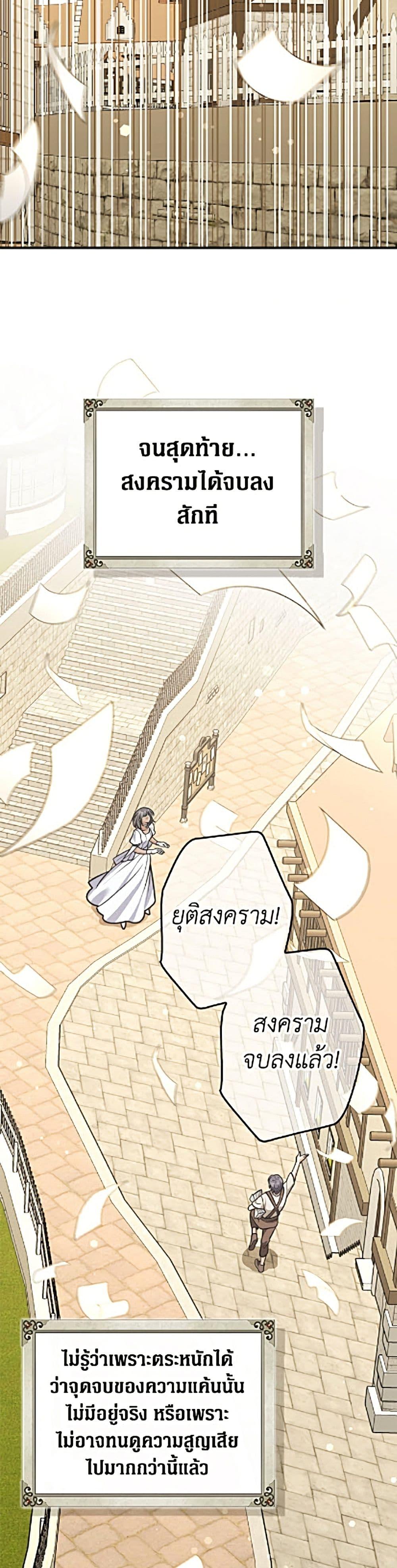 Manga-lc-com อ่านมังงะ อ่านการ์ตูน ออนไลน์ ฟรี Friends Shouldn’t Act This Way ตอนที่ 1 2 3 4 5 6 7 8 9 10 11 12 13 14 ฟรี ไม่มีโฆษณา Manga-lc - อ่าน มังงะ อ่าน การ์ตูน ออนไลน์ อ่านมังงะ ฟรี