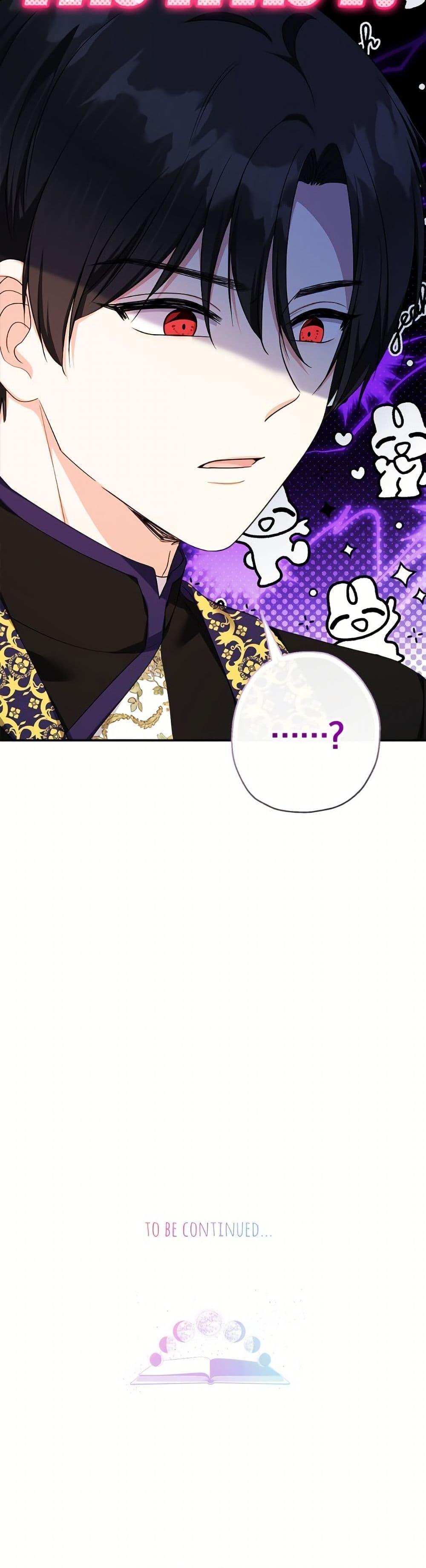 Manga-lc-com อ่านมังงะ อ่านการ์ตูน ออนไลน์ ฟรี Lord Baby Runs a Romance Fantasy With Cash ตอนที่ 1 2 3 4 5 6 7 8 9 10 11 12 13 14 ฟรี ไม่มีโฆษณา Manga-lc - อ่าน มังงะ อ่าน การ์ตูน ออนไลน์ อ่านมังงะ ฟรี